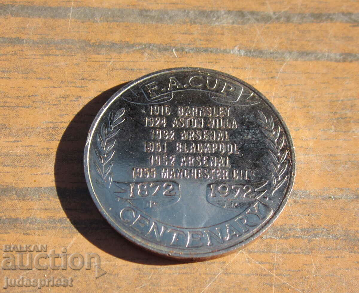 Newcastle F.A. κύπελλο Newcastle μετάλλιο ποδοσφαίρου πλακέτα 1972 - 5