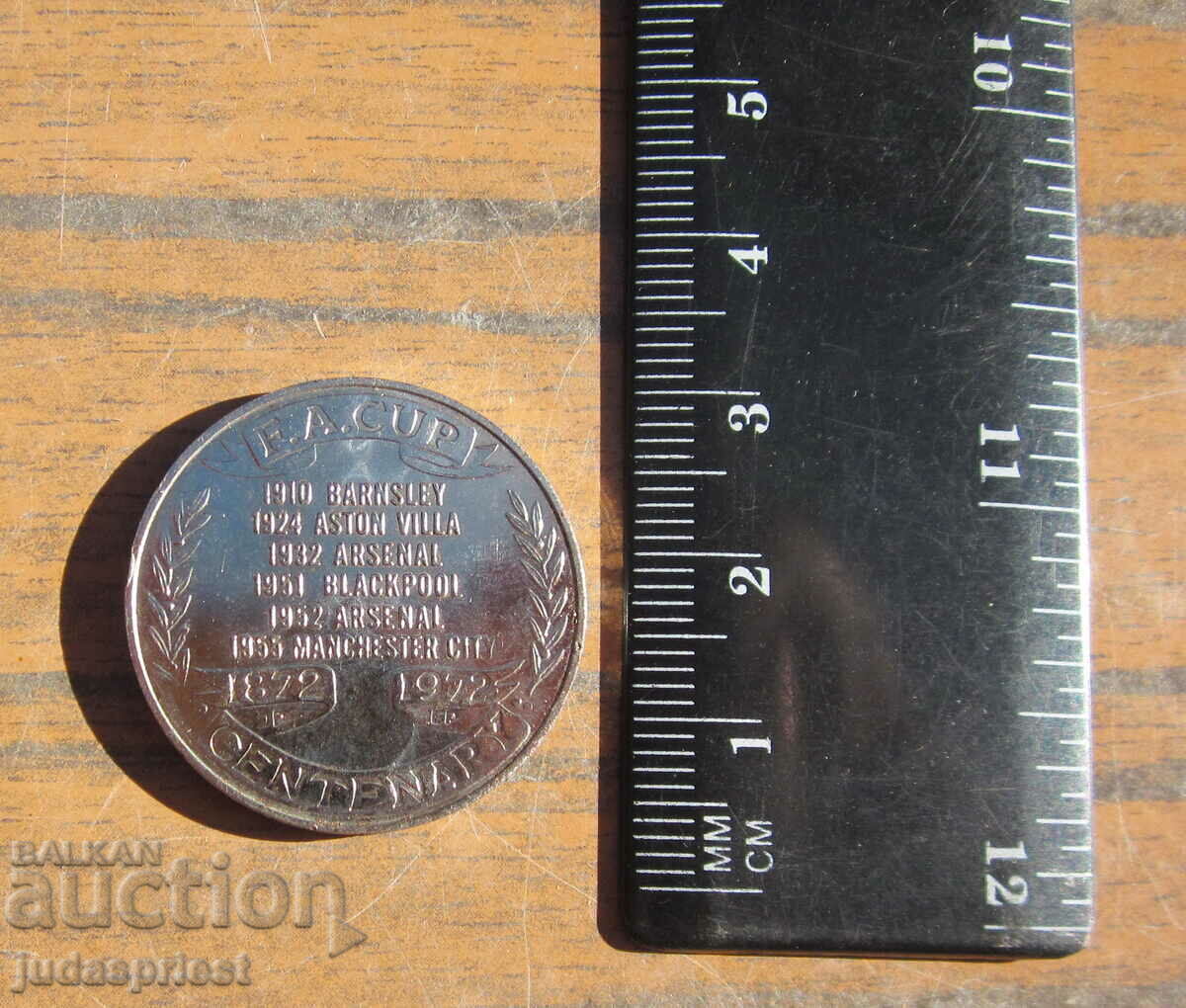 Newcastle F.A. κύπελλο Newcastle μετάλλιο ποδοσφαίρου πλακέτα 1972 - 6