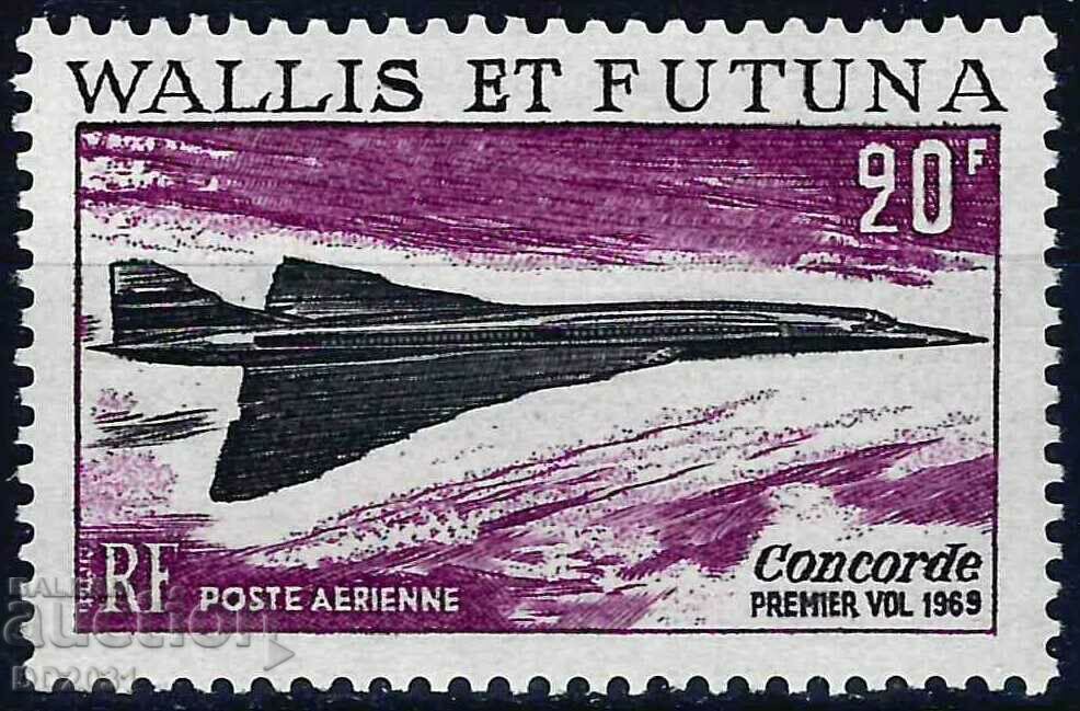 Wallis and Futuna 1969 - aero