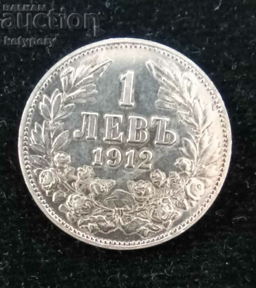 1 lev 1912