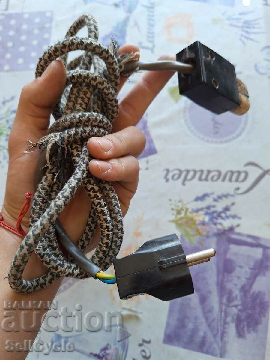 ✅OLD TOURIST BOILER ❗ with price 10.00 BGN | € 5.11 ✅OLD TOURIST BOILER ❗ with price 10.00 BGN | € 5.11