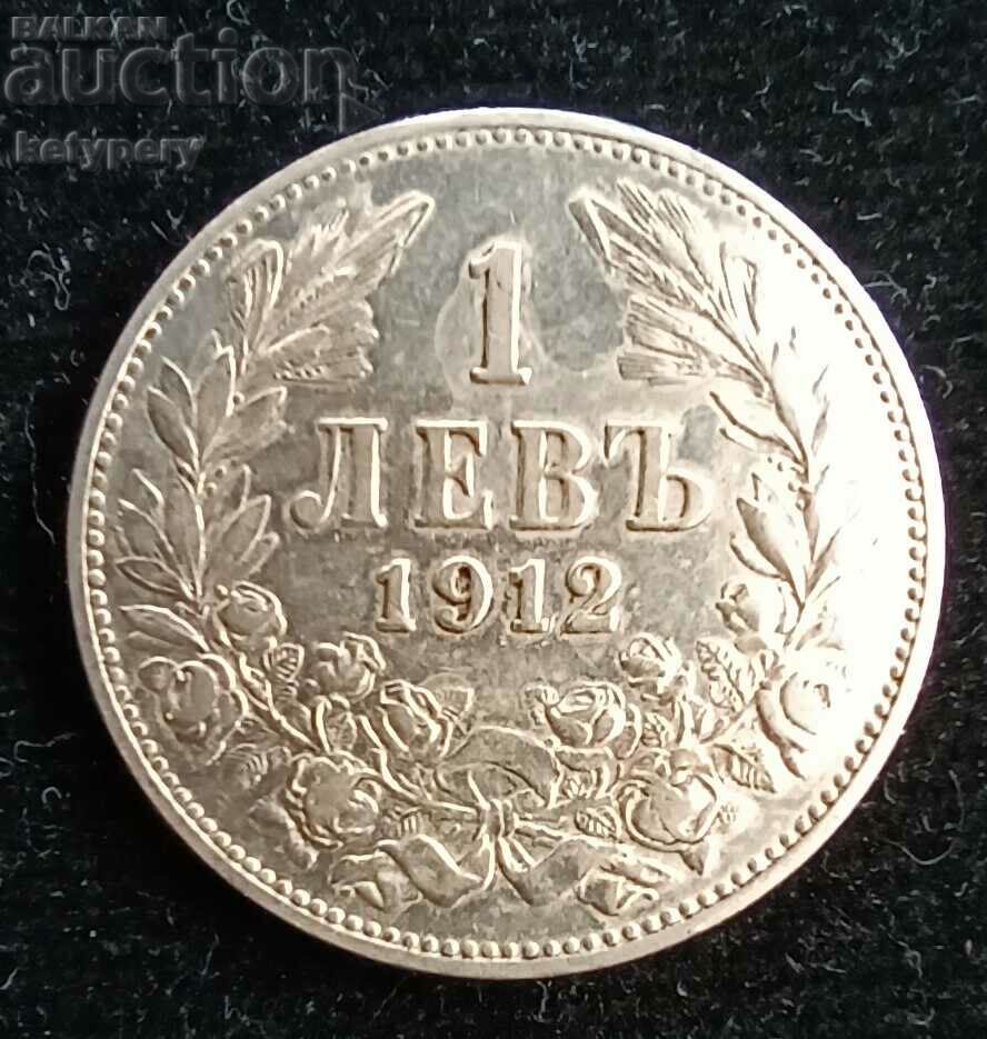 1 lev 1912