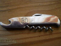 Old corkscrew pocket opener - Bulgaria