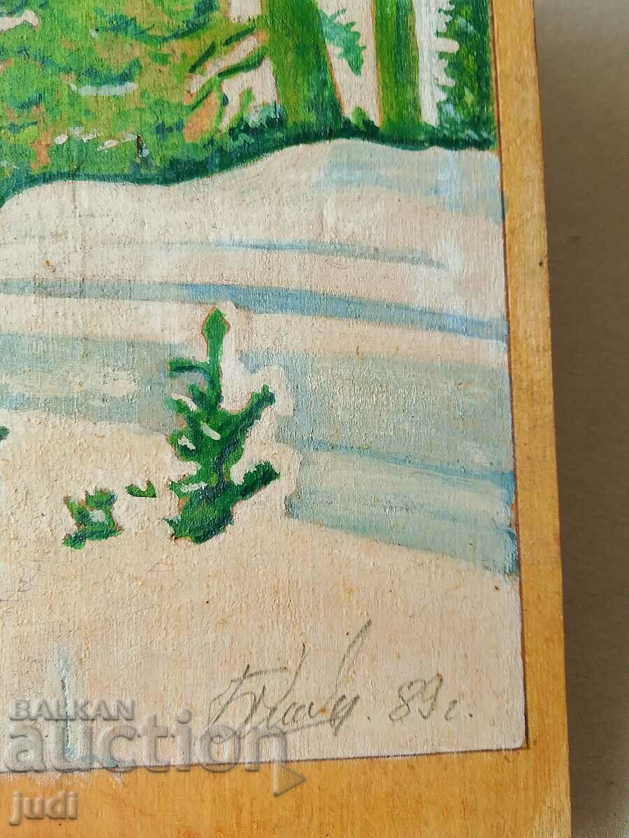 Oil painting signed with price 60.00 BGN | € 30.68 Oil painting signed with price 60.00 BGN | € 30.68