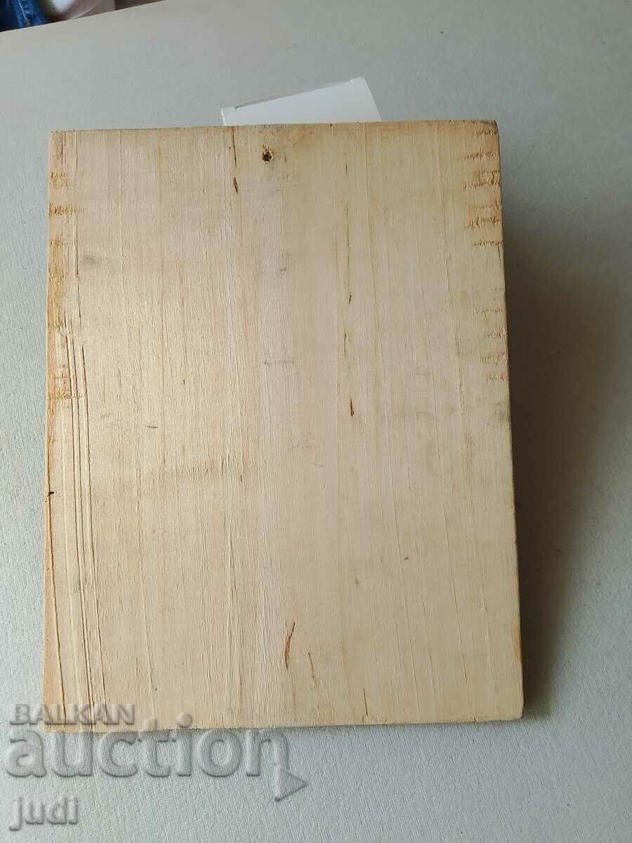 Oil painting signed - 5 Oil painting signed - 5