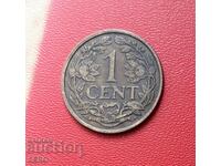 Netherlands-1 cent 1925