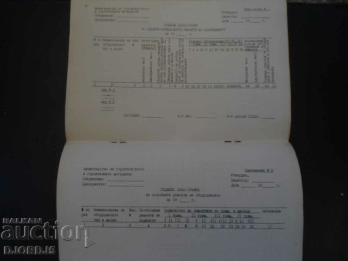 Auction  INSTRUCTIONS for carrying out scheduled preventive repairs...