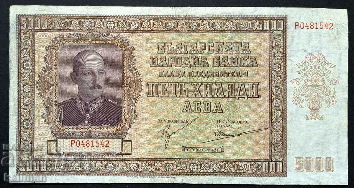 banknote 5000 BGN 1942 without reserved price.