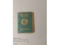 Social passport 1985