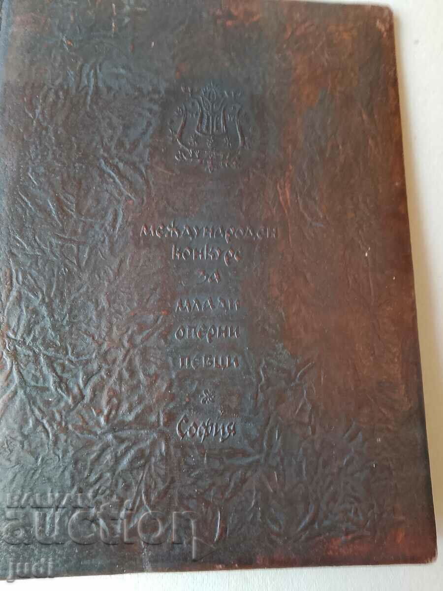 Κοινωνικός φάκελος τραγουδιστές όπερας από γνήσιο δέρμα - 5 Κοινωνικός φάκελος τραγουδιστές όπερας από γνήσιο δέρμα - 5