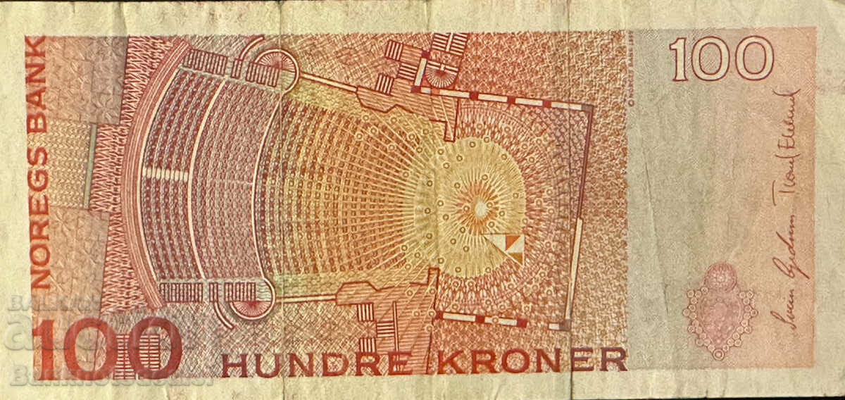 Norway 100 Kroner 2006 Pick 49c Ref with price 22.00 BGN | € 11.25 Norway 100 Kroner 2006 Pick 49c Ref with price 22.00 BGN | € 11.25