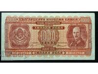 банкнота 1000 лева  1940 г. без запазена цена.