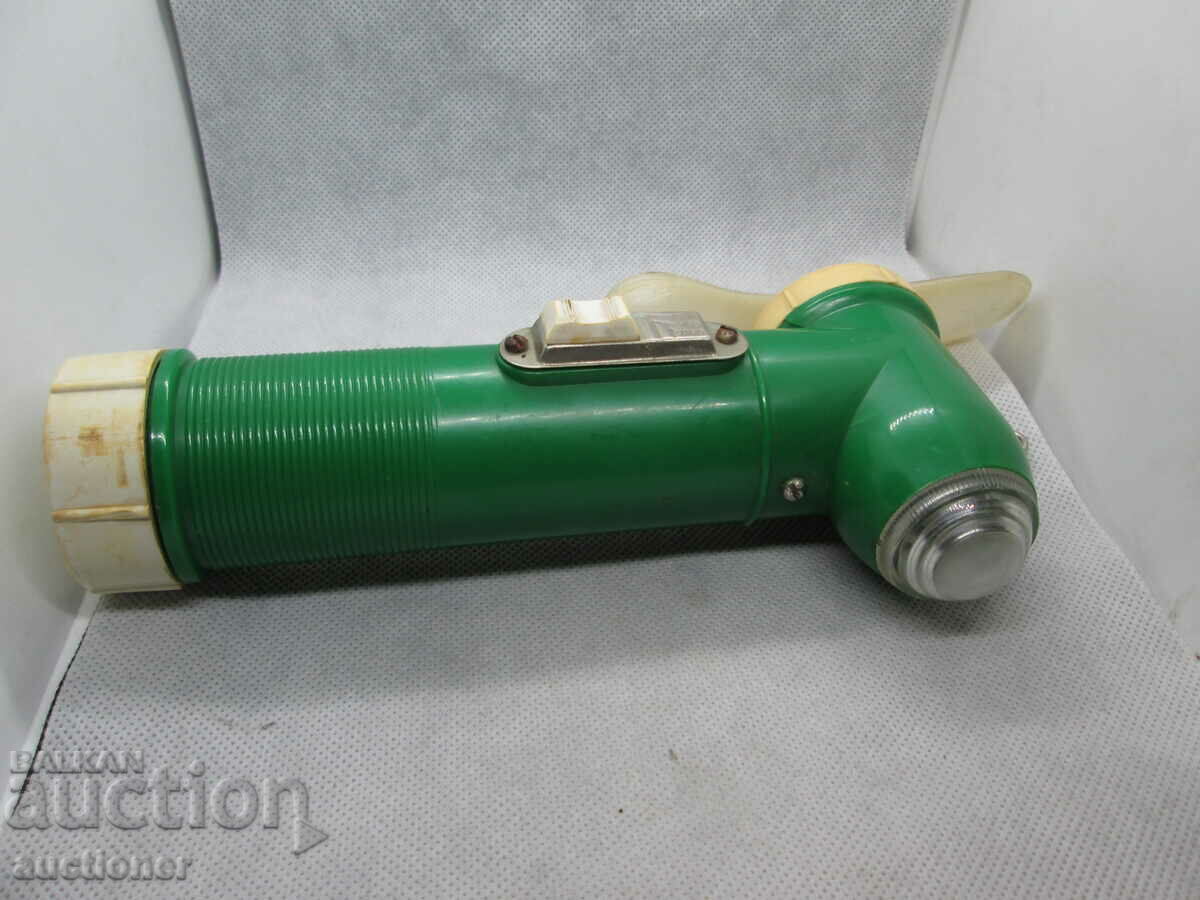 SPOTLIGHT, LANTERN FAN. with price 25.00 BGN | € 12.78