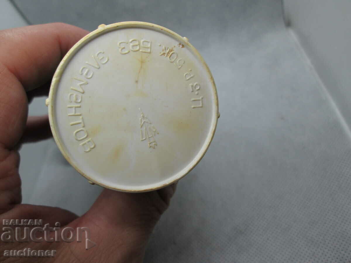 Auction  SPOTLIGHT, LANTERN FAN.