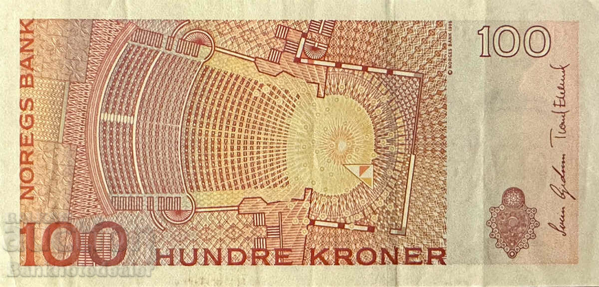 Norway 100 Kroner 2010 Pick 49f Ref 7613 with price 22.00 BGN | € 11.25 Norway 100 Kroner 2010 Pick 49f Ref 7613 with price 22.00 BGN | € 11.25