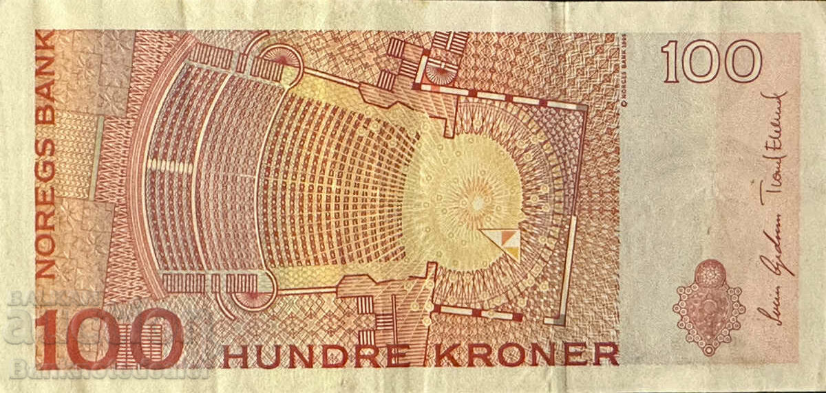 Norway 100 Kroner 2010 Pick 49f Ref 8559 with price 22.00 BGN | € 11.25 Norway 100 Kroner 2010 Pick 49f Ref 8559 with price 22.00 BGN | € 11.25