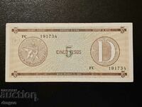 5 Cuban pesos currency