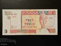 3 Cuban pesos