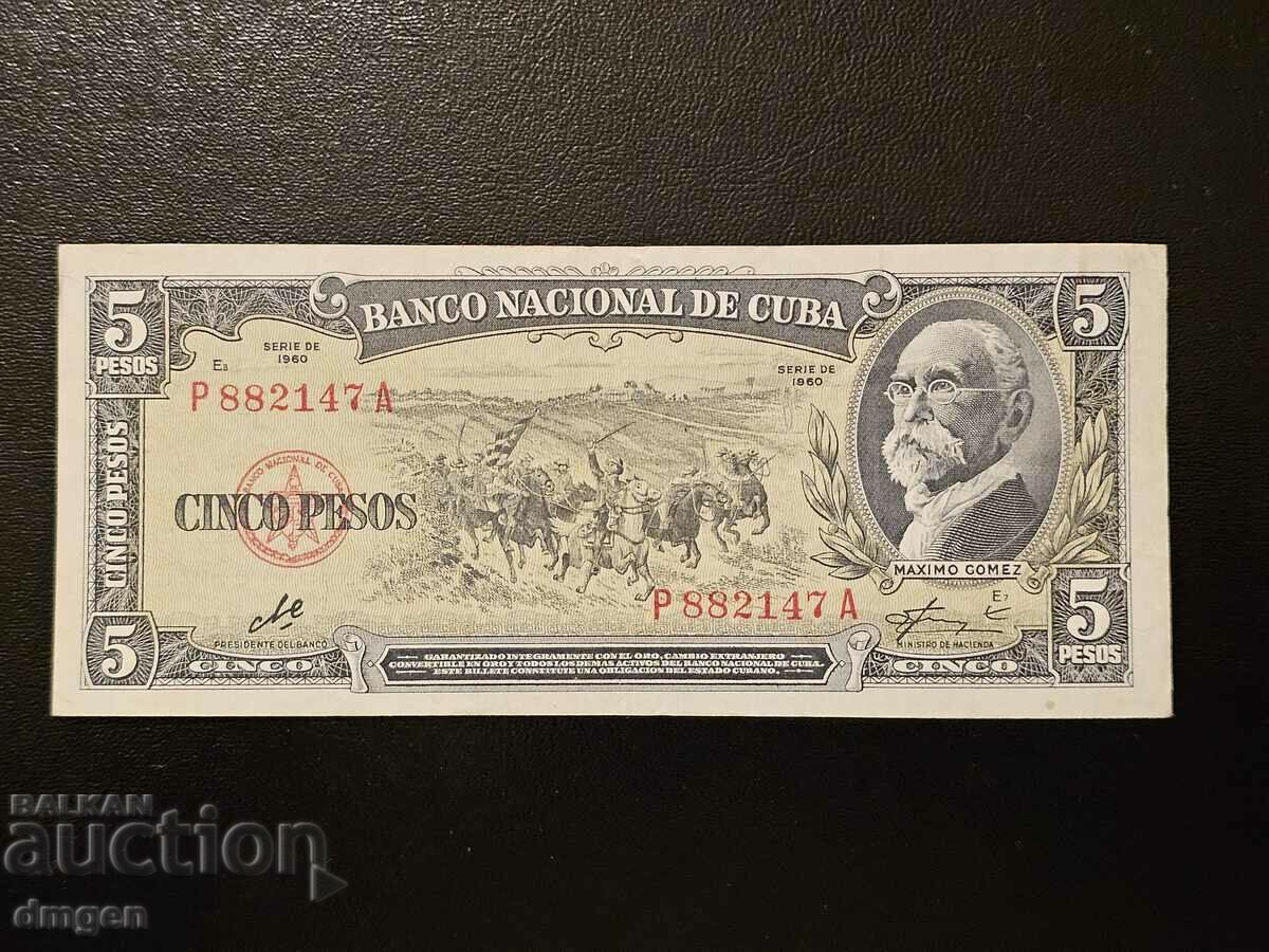 5 pesos Cuba 1960, semnătură Che Guevara