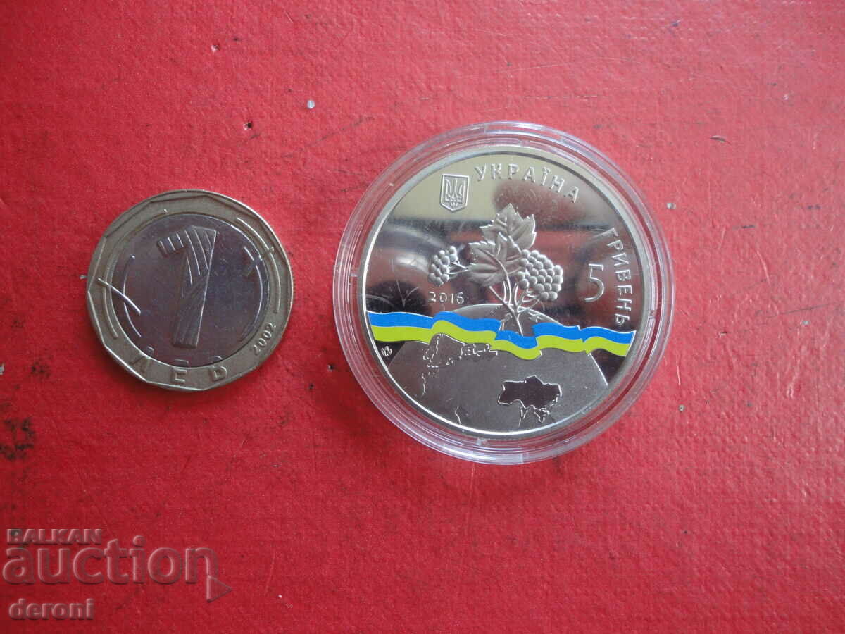 2016 Ukrainian enamel firefighter coin