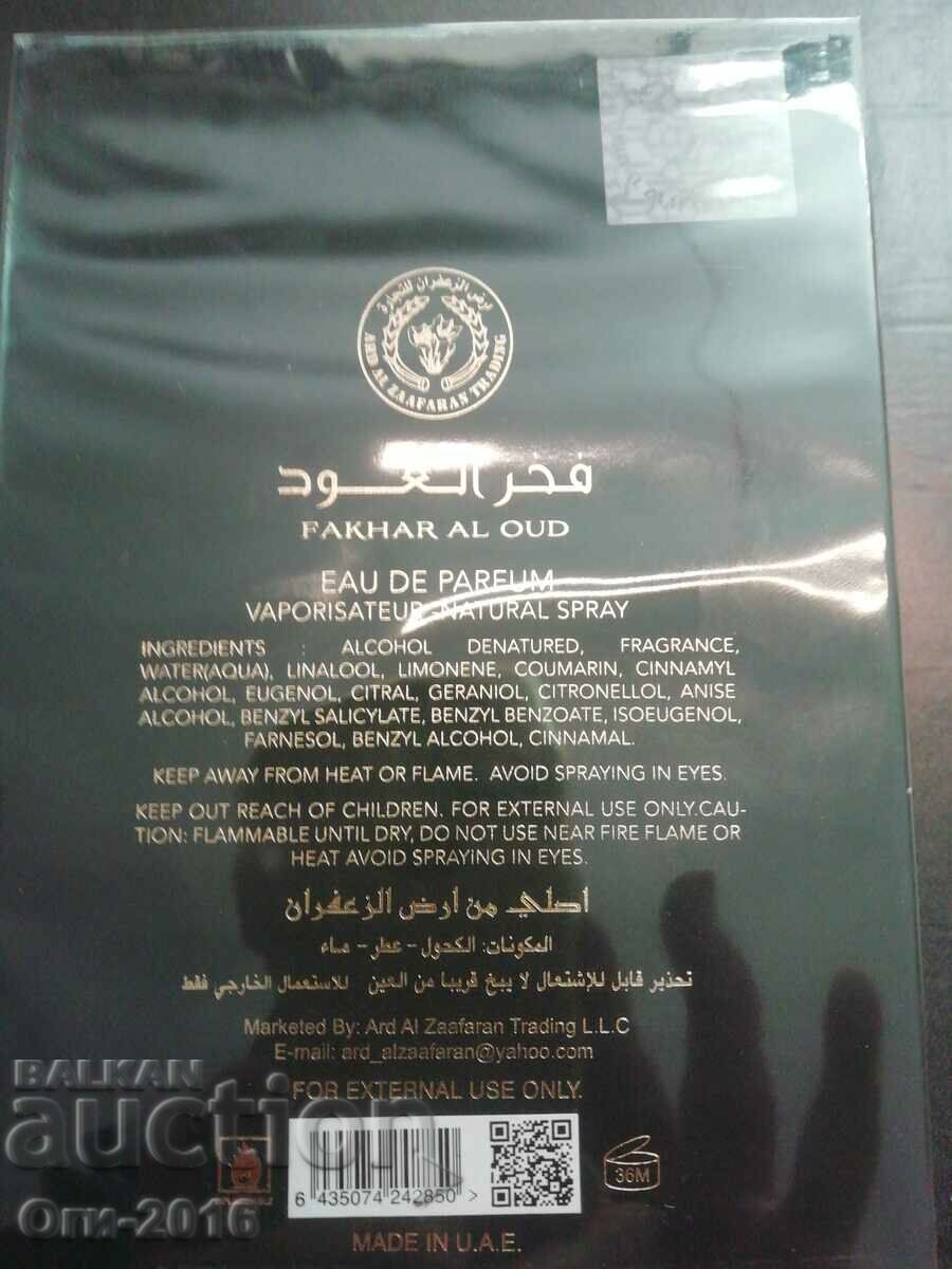 Auction Fakhar Al Oud Eau de Parfum 100ml Auction Fakhar Al Oud Eau de Parfum 100ml