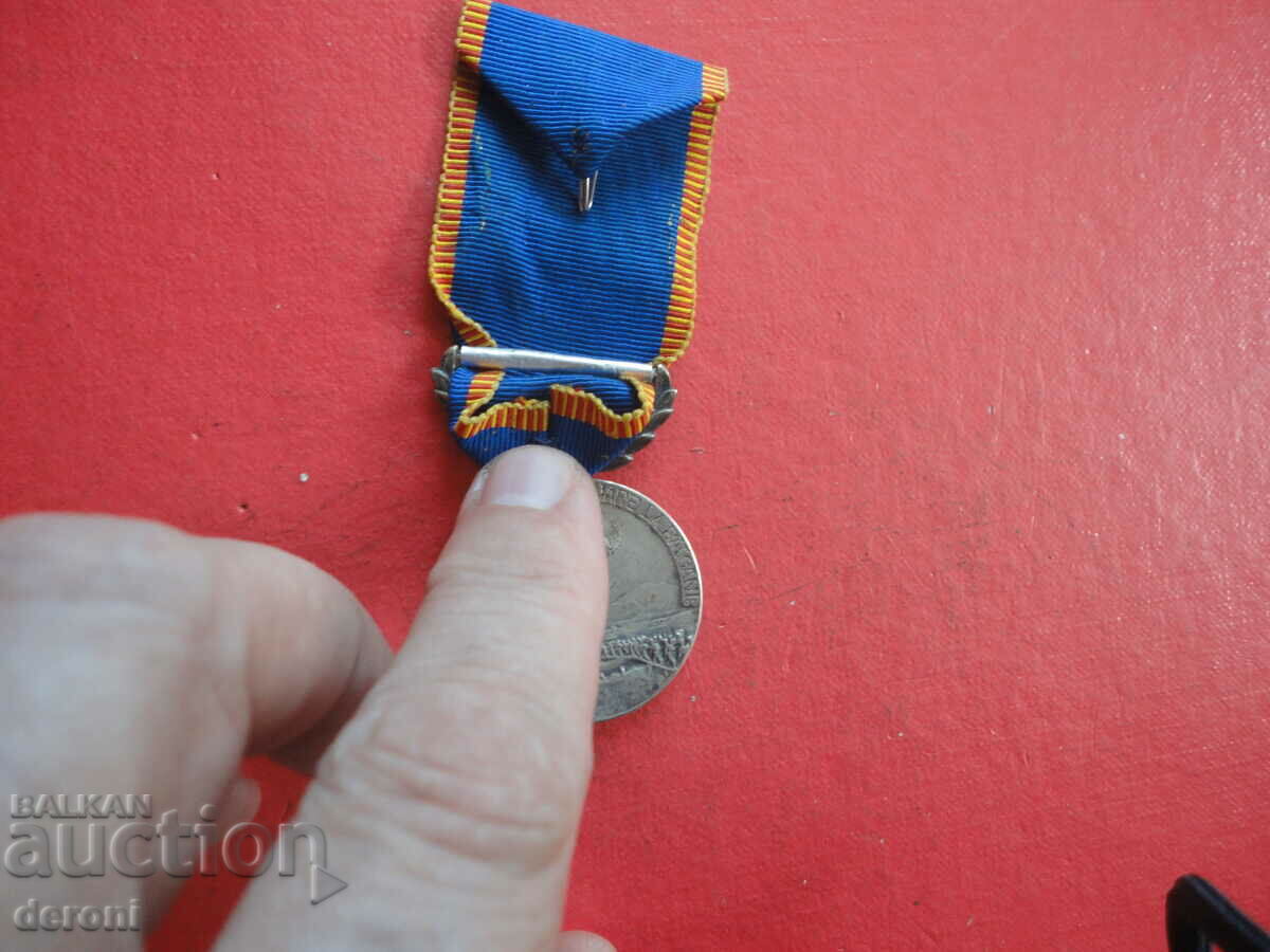 Romanian Royal Medal Order 1913 - 5 Romanian Royal Medal Order 1913 - 5