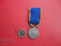 Romanian Royal Medal Order 1913