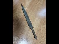 Hajdushka dagger