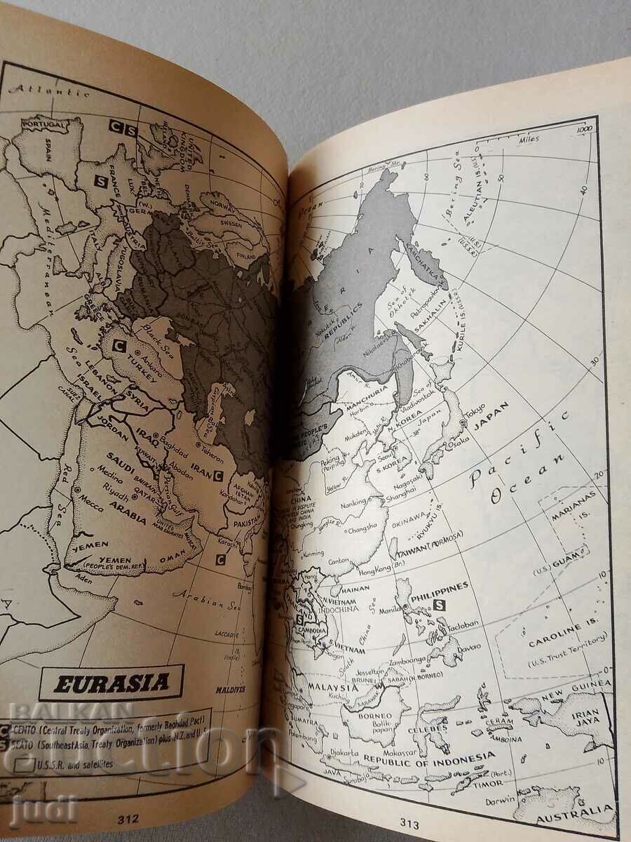 USA 200 Year Almanac 1976 - 6 USA 200 Year Almanac 1976 - 6
