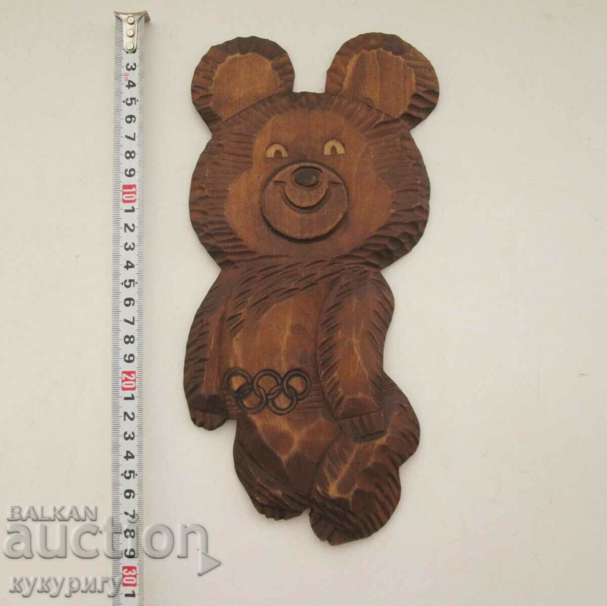 Olympics Moscow 80 ξύλινη διακόσμηση σκάλισμα Misha - 5