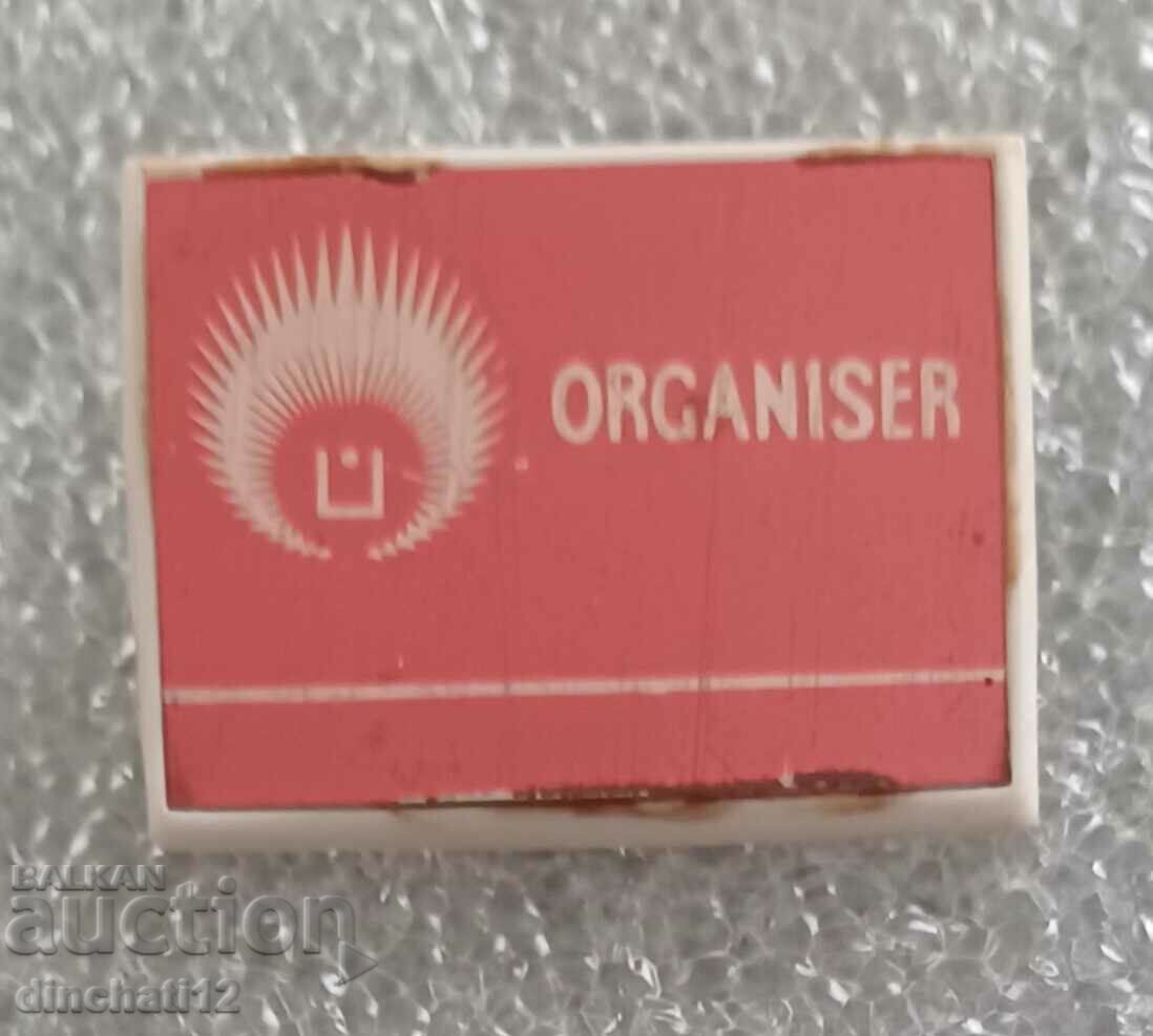 Două semne - ORFEU DE AUR / Orfeu de aur - 5 Două semne - ORFEU DE AUR / Orfeu de aur - 5