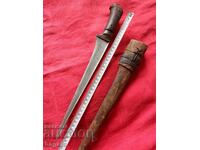 Karud, Bulat, dagger, knife.