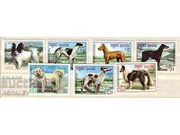 1987 KAMPUCHIA, Fauna - DOGS Yvert 719/25**,