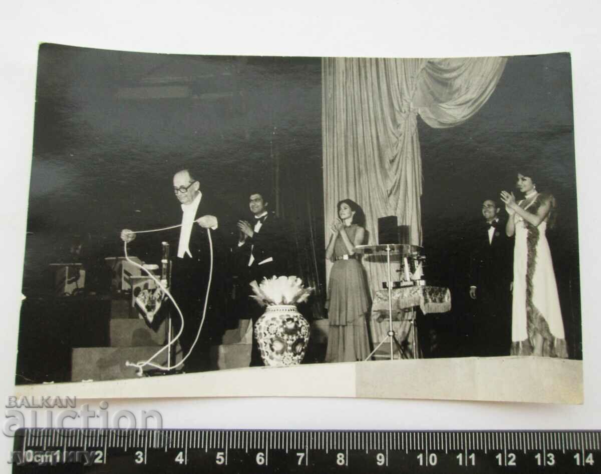 Old photo performance of Mr. Senko magician illusionist with price 30.00 BGN | € 15.34 Old photo performance of Mr. Senko magician illusionist with price 30.00 BGN | € 15.34