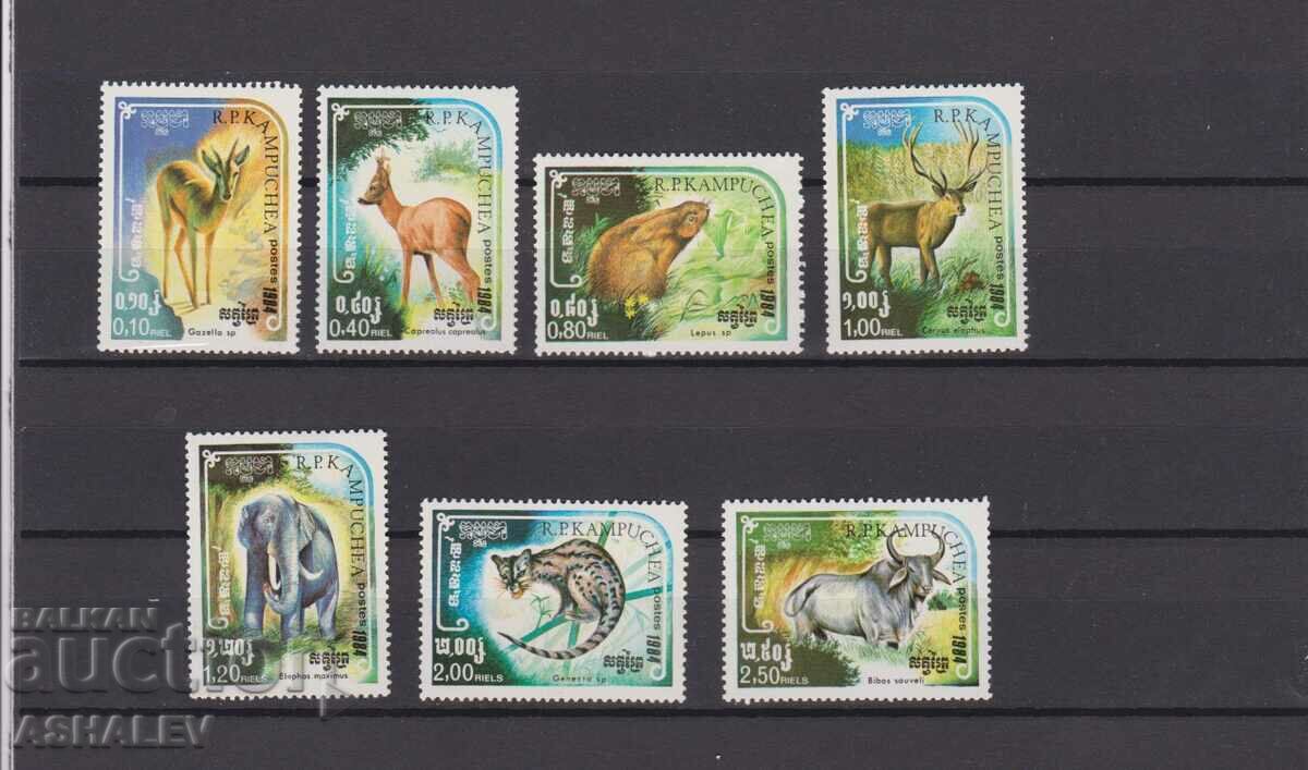 1984 KAMPUCHEA Animals Yvert 505/511**