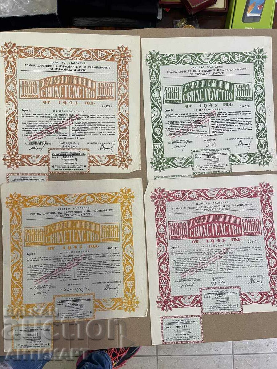 4 Jewish Bonds Abbr. certificate 1945 1000-50 thousand