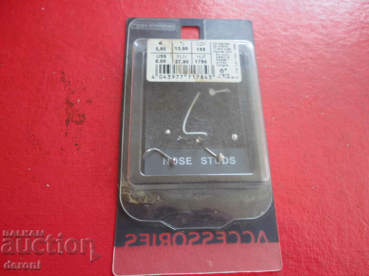 Silver earrings nose studs with price 20.00 BGN | € 10.23 Silver earrings nose studs with price 20.00 BGN | € 10.23