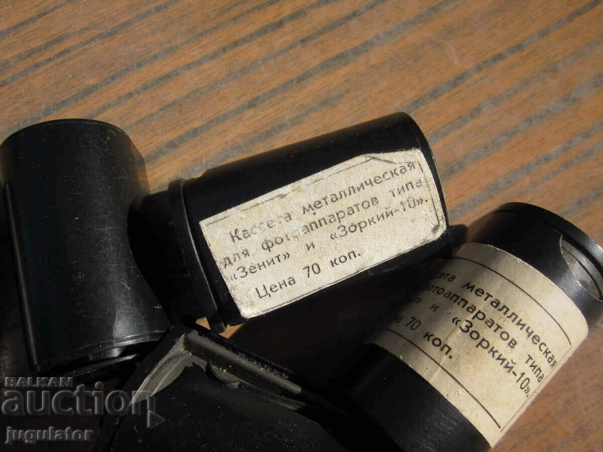 Delivery of lot Russian cartridges Zenit Zorkiy camera cartridge Delivery of lot Russian cartridges Zenit Zorkiy camera cartridge