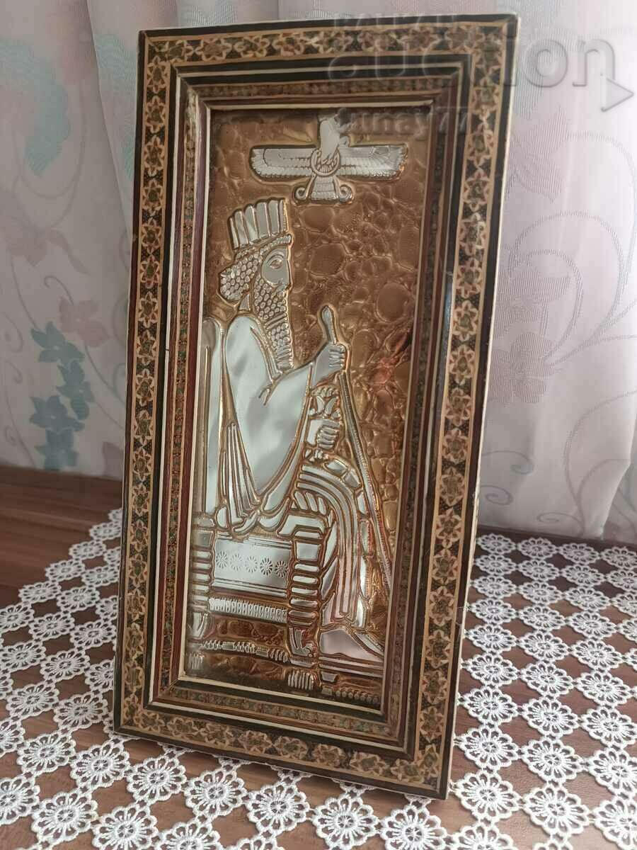 Vintage Egyptian Inlaid Frame Picture Engraved Relay