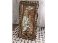 Vintage Egyptian Inlaid Frame Picture Engraved Relay