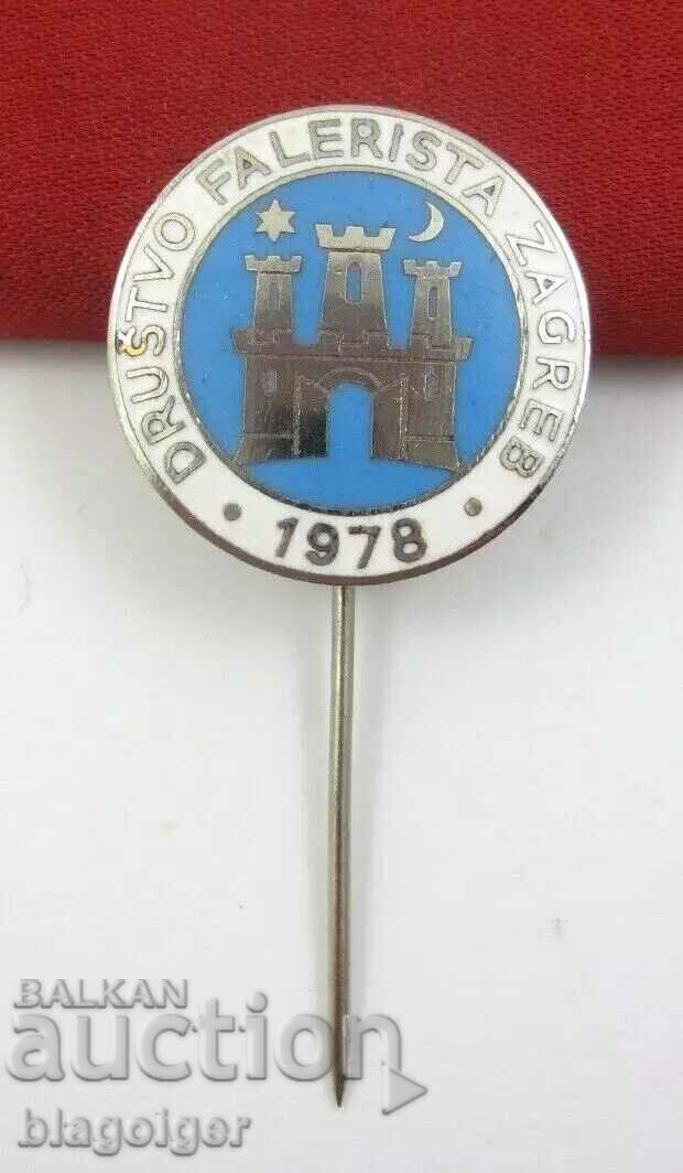 Society of Falerists in Zagreb Croatia-Faleristics-1978 with price 14.99 BGN | € 7.66 Society of Falerists in Zagreb Croatia-Faleristics-1978 with price 14.99 BGN | € 7.66