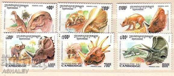 1995  CAMBODGE Dinosaurs Mi -1486/91**