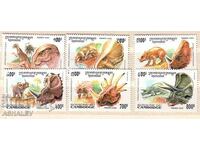 1995 CAMBODGE Dinosaurs Mi -1486/91**