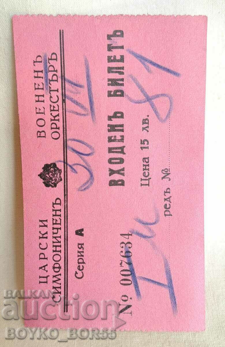 Entrance Ticket for a Concert of the Royal Symphony Military Orchestra