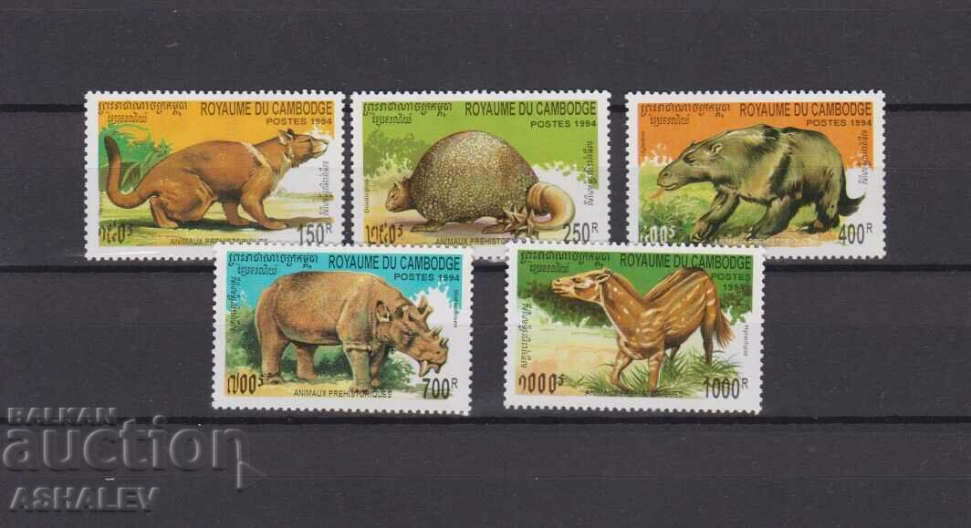 1994 CAMBODGE prehistoric animals Mi.-1435/39 **