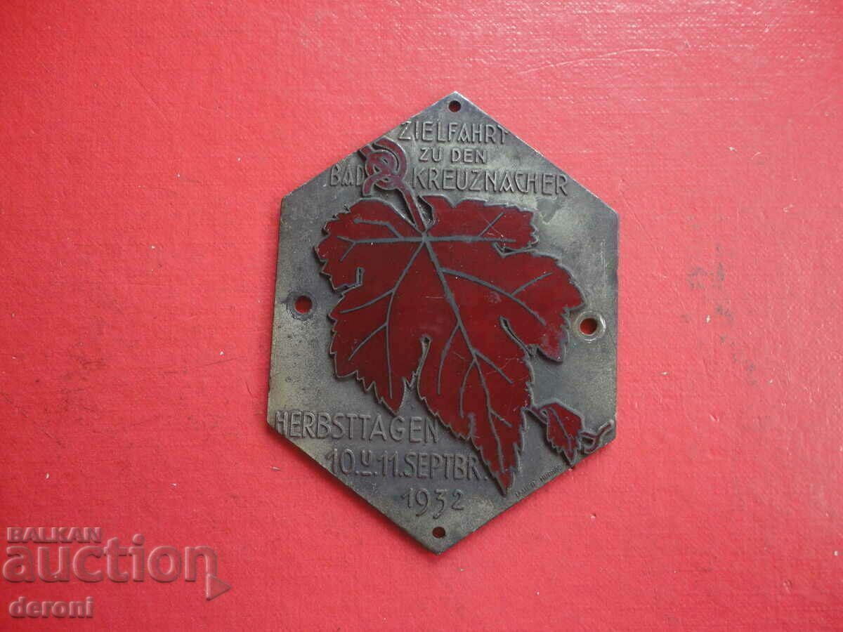 German Bronze Rally Plate 3 Reich with price 250.00 BGN | € 127.82 German Bronze Rally Plate 3 Reich with price 250.00 BGN | € 127.82