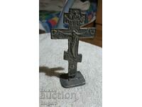 Orthodox cross with prosphorus stamp