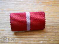 Order ribbon - GDR