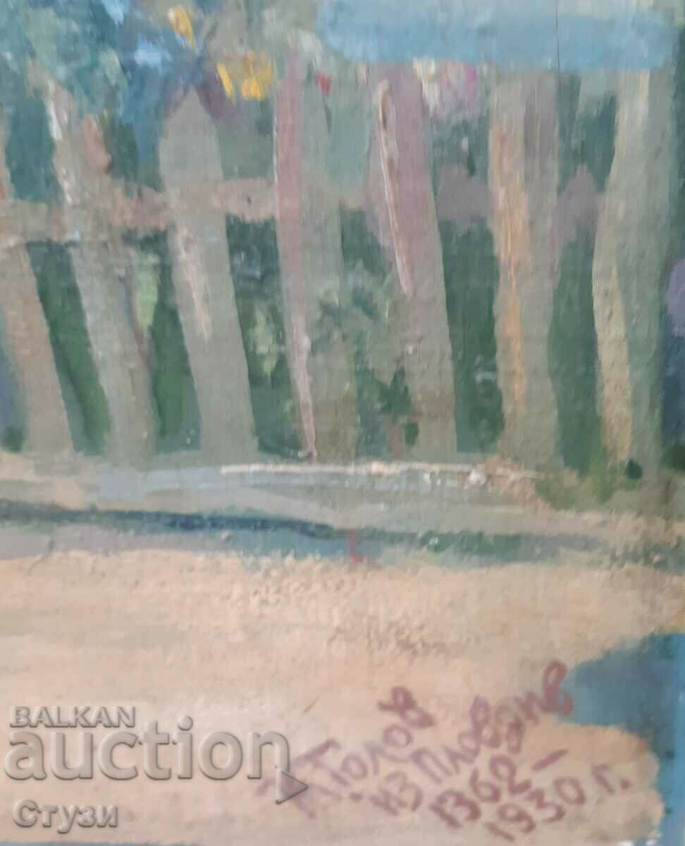 Κ. Γκολόβ, "Από το Φιλιππούπολη" λάδι, 65x40 εκ.-Εκποίηση - 6