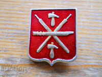 Badge - Tula Ordnance Plant